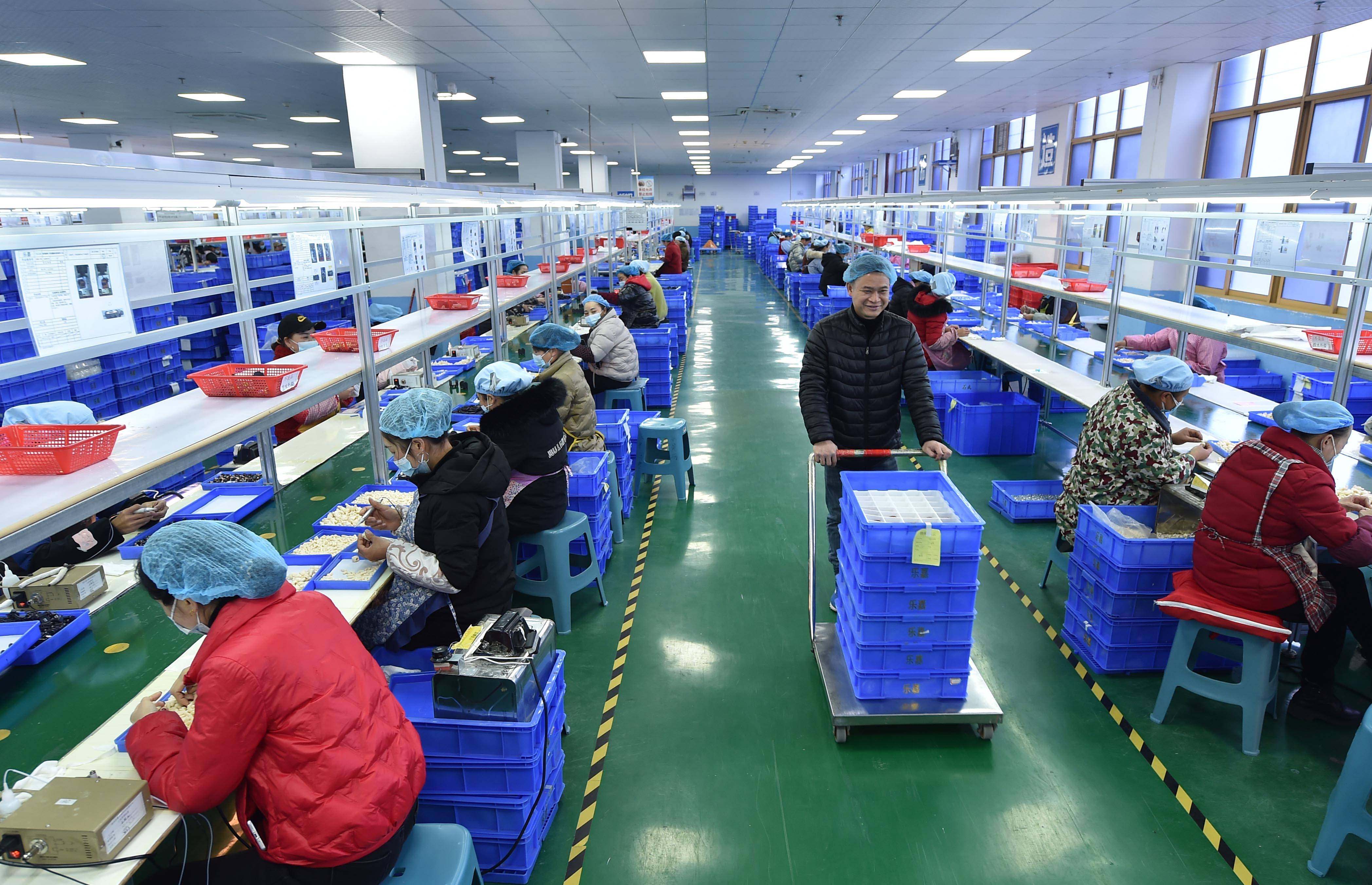 "第一枪",引来东莞乐嘉塑胶制品有限公司在松桃经济开发区"投资兴业"