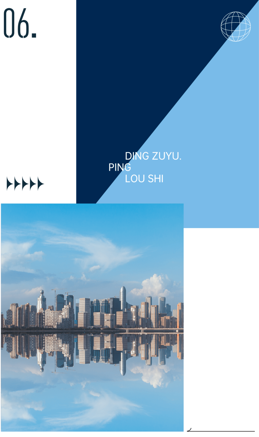 这个城市正式取消“双限”,未来或有更多城市跟进_购房_房地产市场_政策