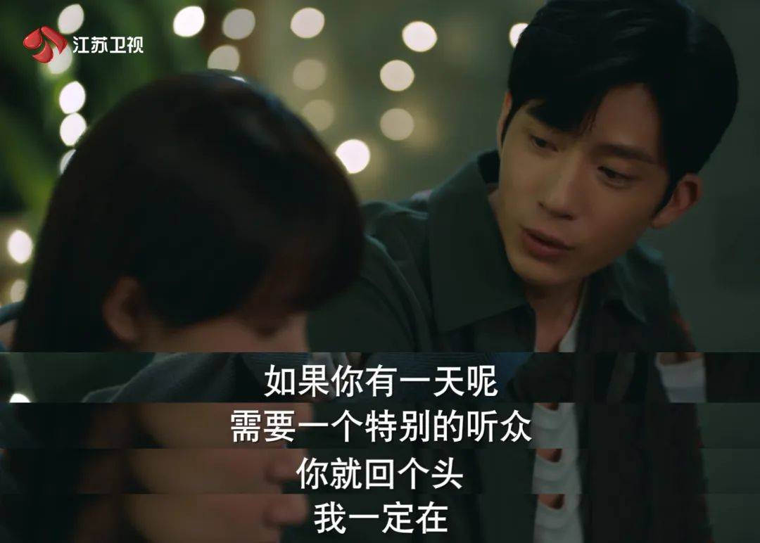 贺顿和钱开逸,缘分其实很早就开始了……_蒋静_小元_母亲