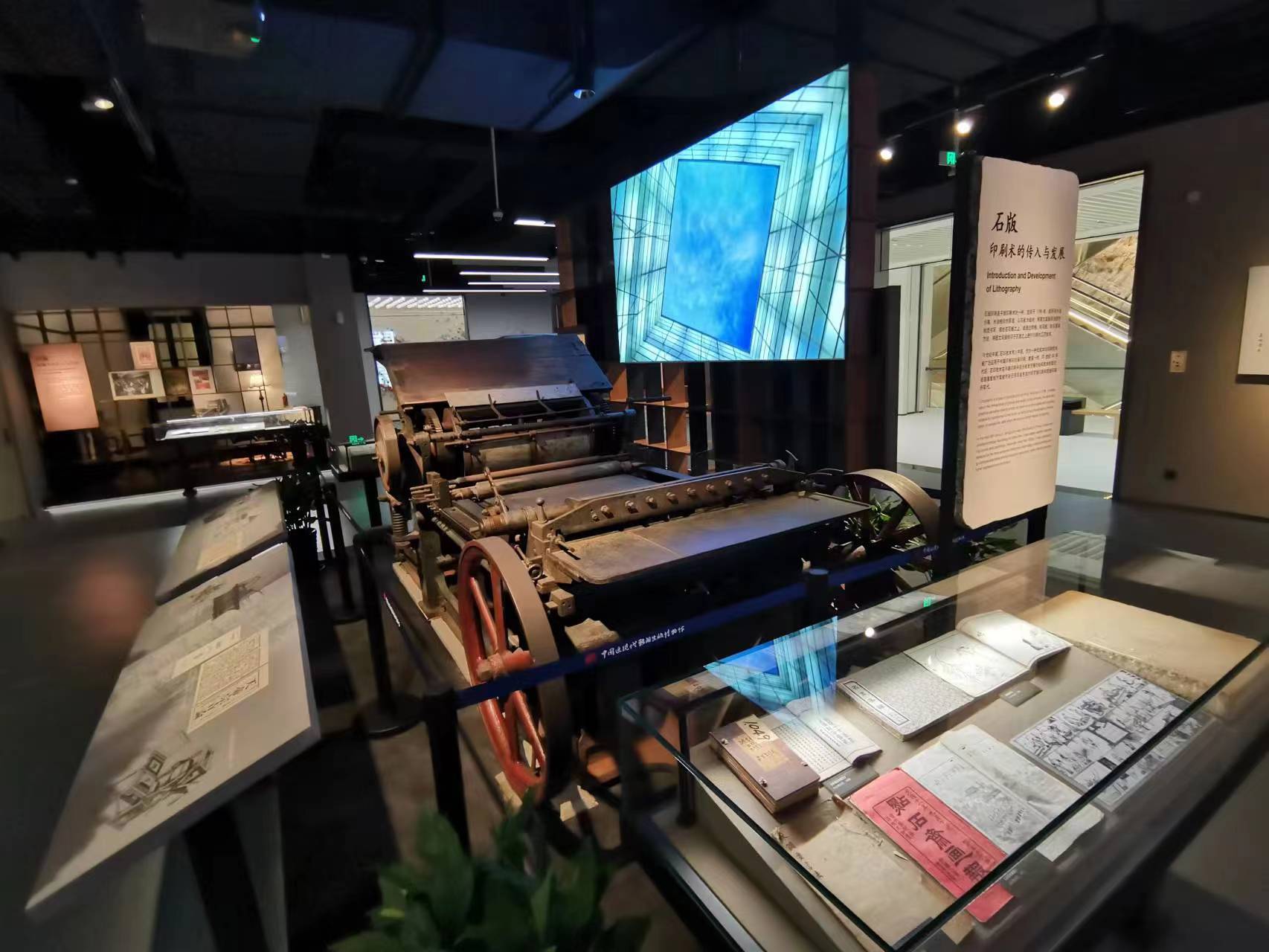 除墨海书馆《全体新论》,美华书馆《体学图谱》,上海格致书院《格致