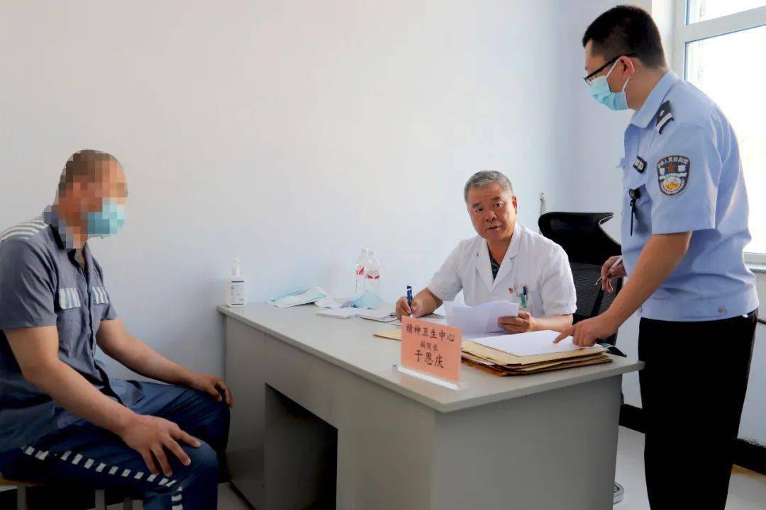 泰来监狱邀请齐齐哈尔市民盟专家医疗组开展义诊及知识讲座