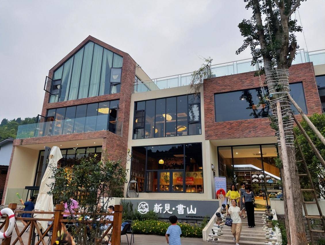 「驿书坊」民宿|新见 61 书山