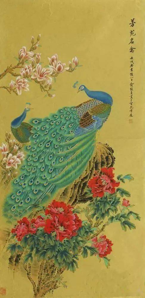 中国古美術・純手描き花鳥掛軸・水彩画・蒋延錫印款・書道品・絹本・肉筆・一物一图 微喷国画挂画书画书法花鸟山水工笔水墨娄师白见喜镜框48x93cm