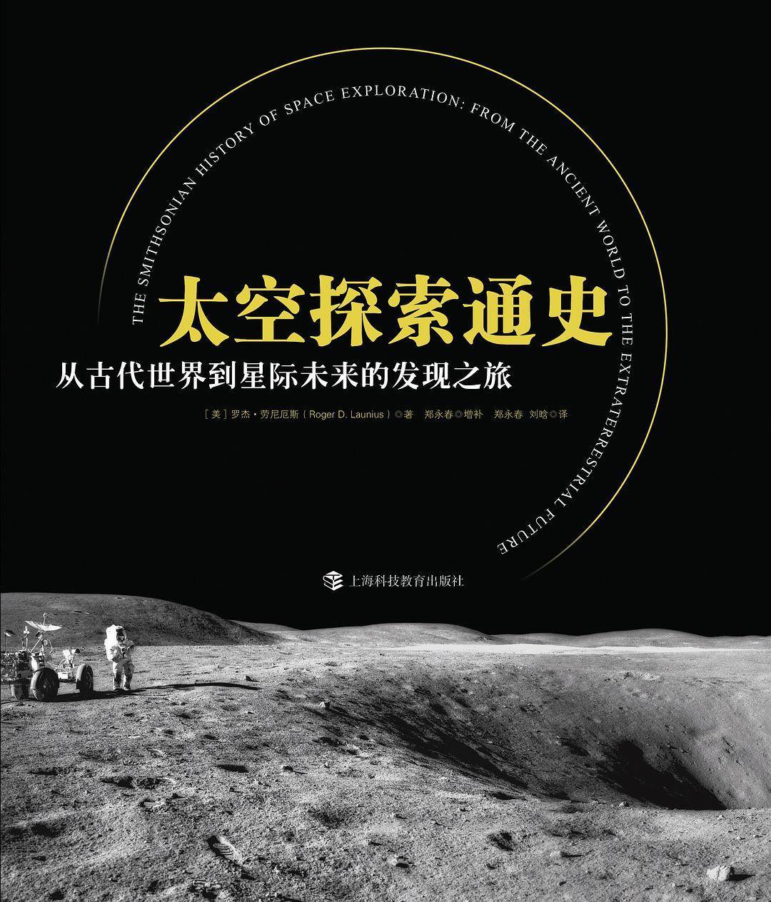 文章配图-7