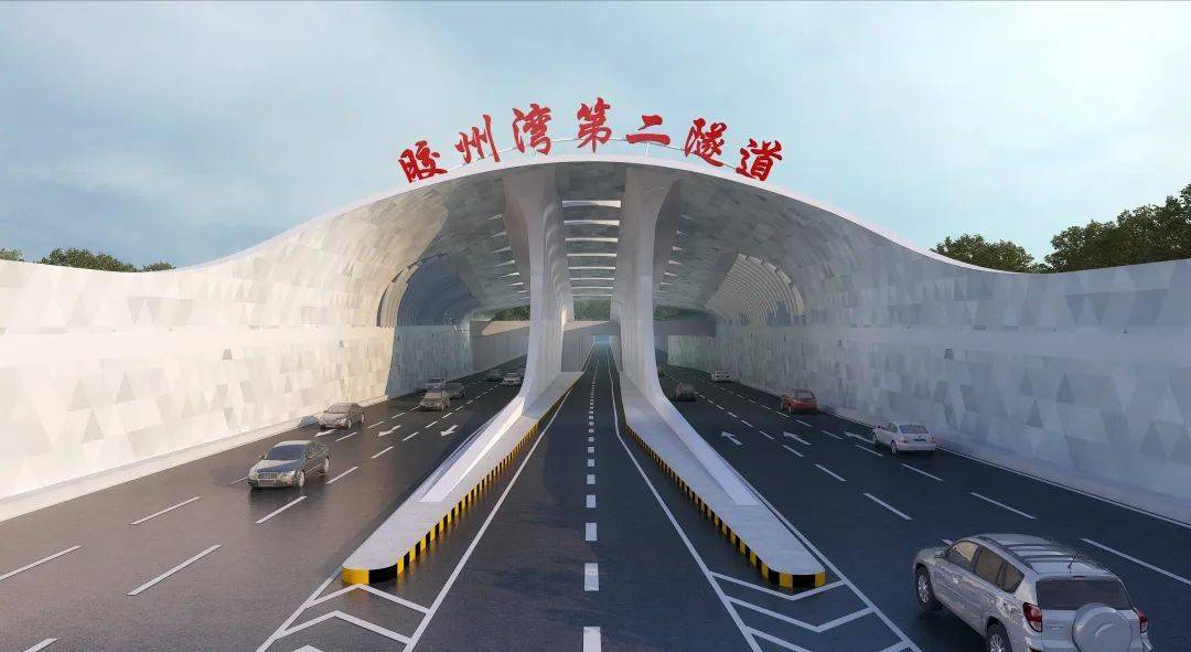 胶州湾第二隧道图片