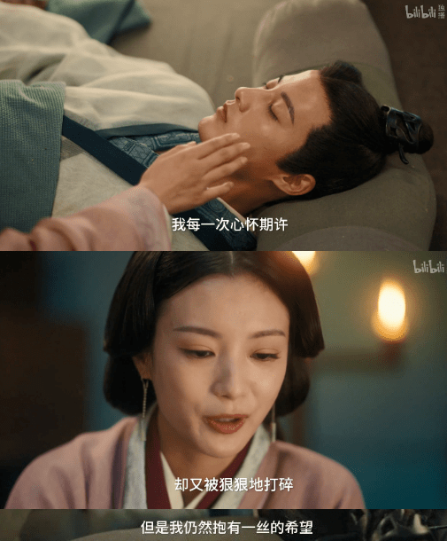刘亦菲朱一龙定情之作_陆鸢_穿越_元启