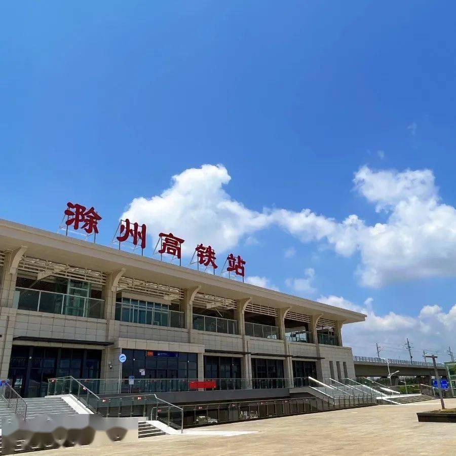 滁州高铁站花博园站空调机房冷水机房由中铁八局滁宁城际铁路一期工程