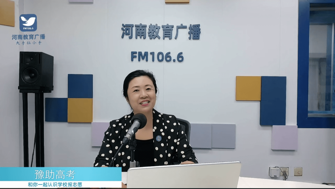 華北水利水電大學(xué)招生信息_河南省高招志愿填報(bào)_鄭州電力高等專科學(xué)校分?jǐn)?shù)線