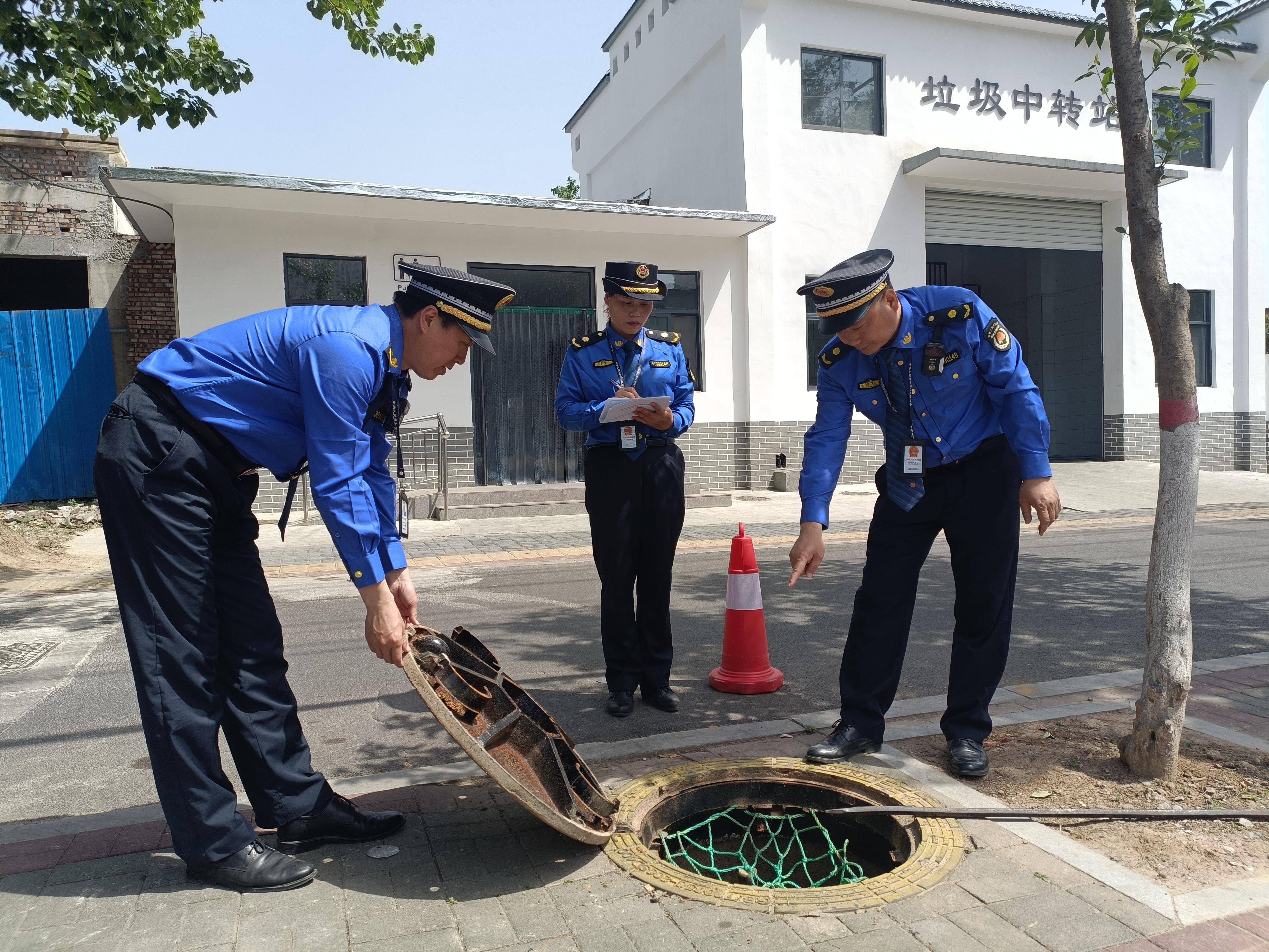 北京正规助孕机构（窨井盖整治计划）窨井盖整治总结，