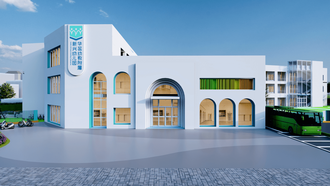 新兴县新增一所高质量幼儿园,明年可提供560个优质学位!