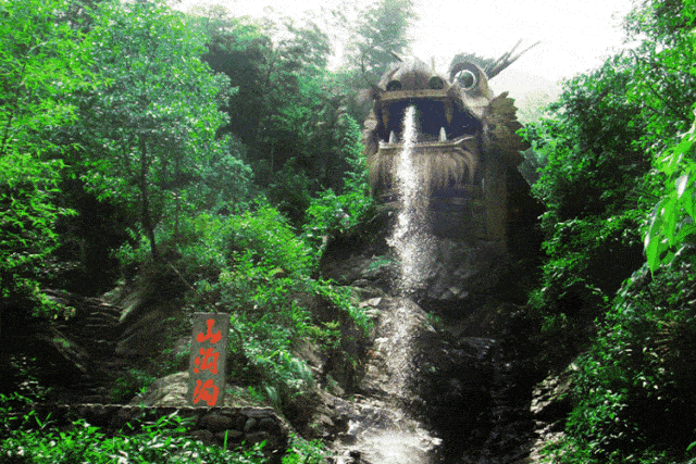 水乐园,双溪漂流,野生动物园.一票杭州通玩儿!_场馆_景点_游乐