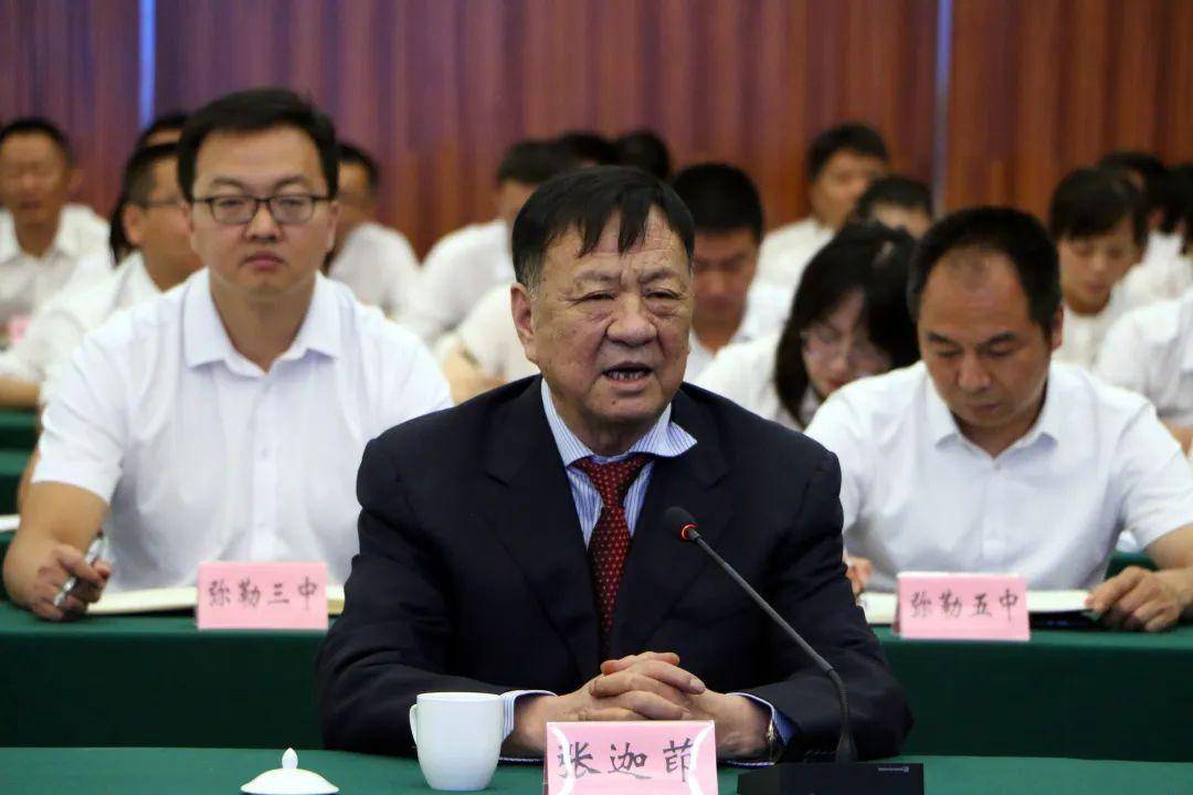 弥勒一中迈向新征程!