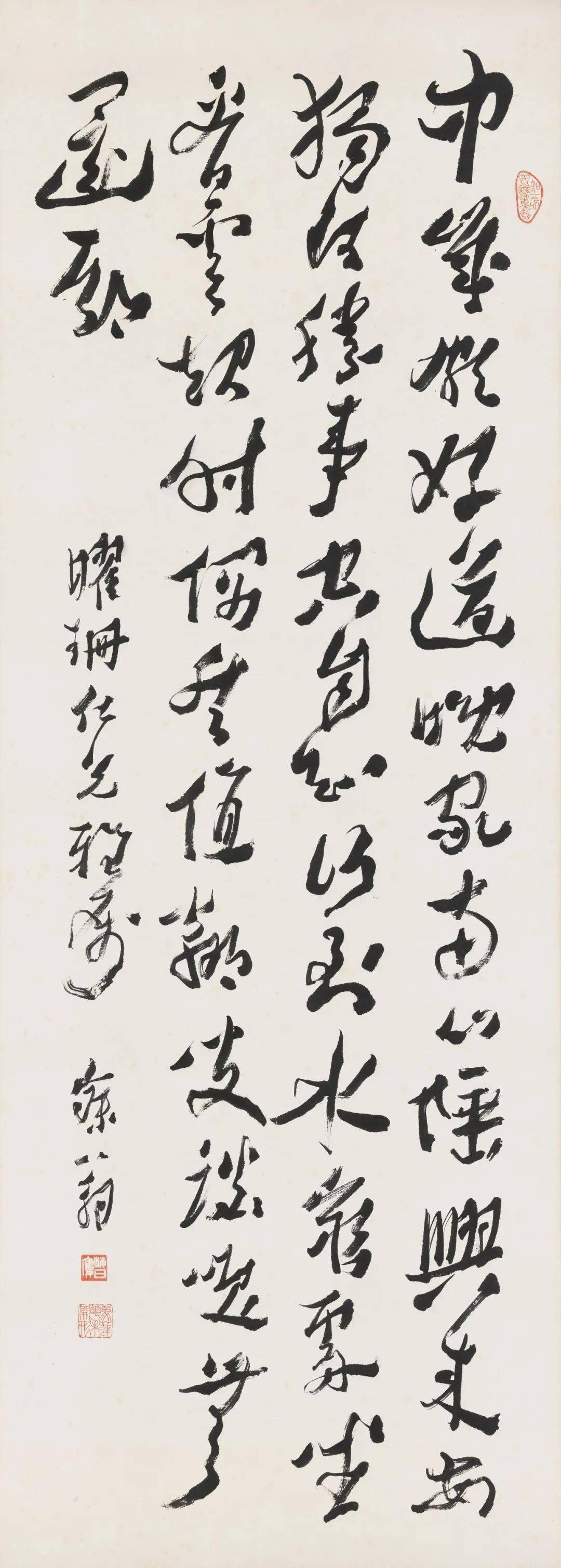 沈曾植书法,古朴丰茂_包世臣_汪莹_扇面