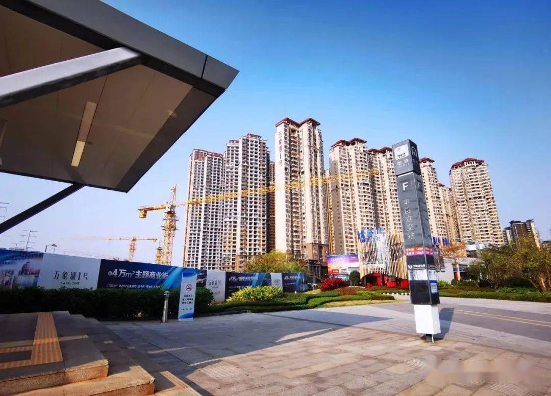 南宁上半年"最后一拍"再现名场面_地块_北投_参考