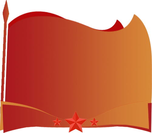 小学党支部7月主题党日活动// 1921-2023 //为进一步加强党风廉政建设