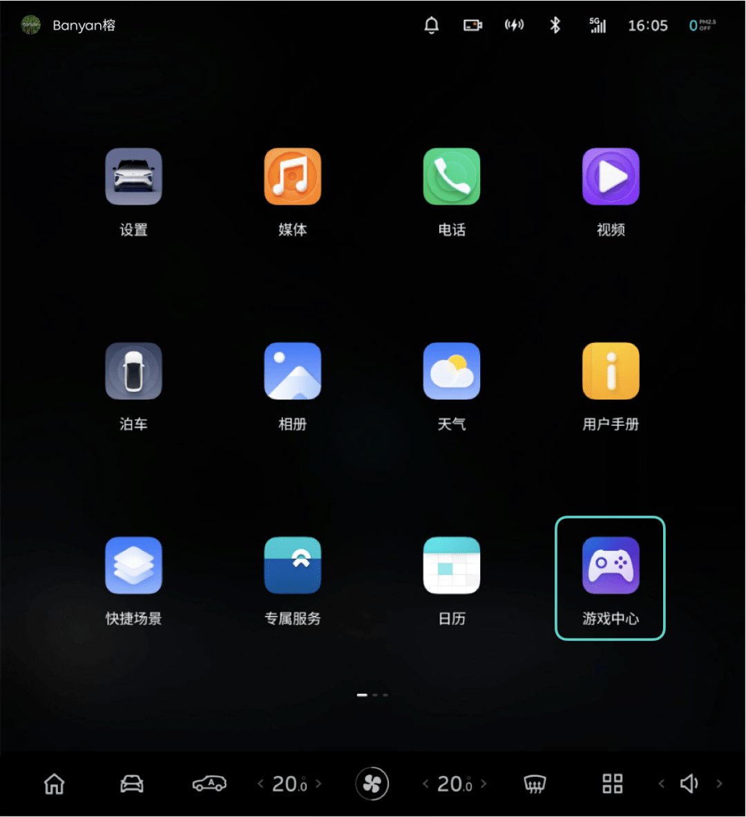 0.0 cn 发行公告_导航_路线_规划