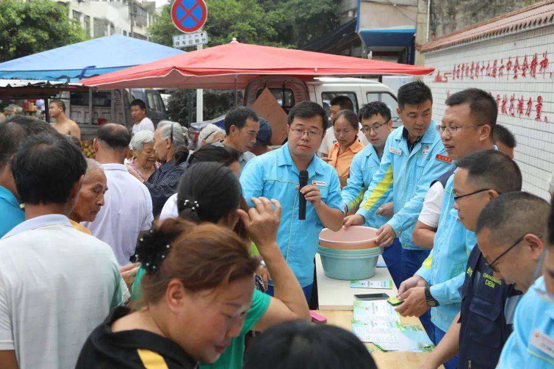 28日,聯合鄧國線黃沙鎮政府,長寧縣花灘政府開展管線途經的鄉鎮燃氣