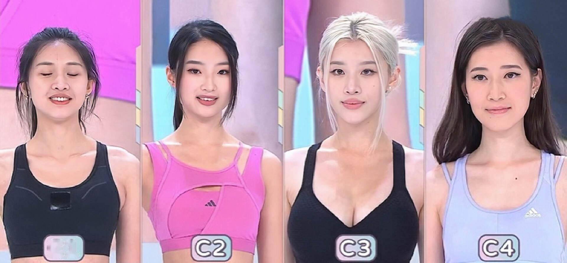 香港小姐选美终极面试,质量高竞争激烈,热门佳丽被要求染回黑发