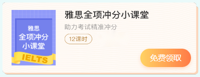 台湾排行榜_台湾军事实力有多强!吊打全球200多个国家和地区!