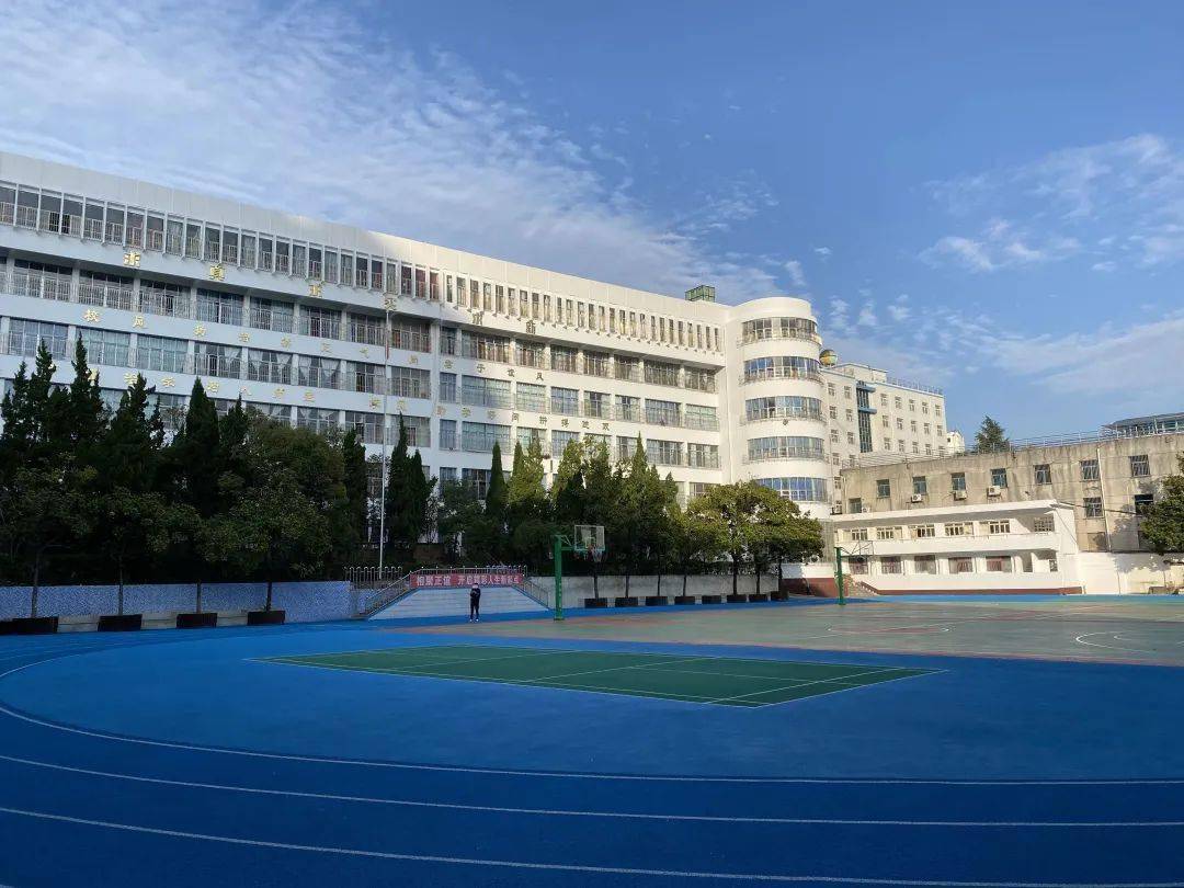 把教育教学质量作为学校的生存之本,办学优势明显;依托贵州师大附中