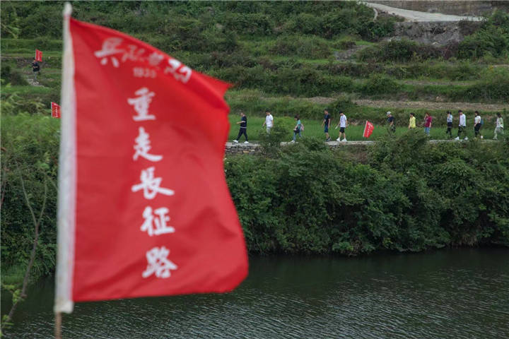 打卡贵州红色旅游胜地①|来爽爽贵阳找寻红色印记_息烽_旧址_集中营