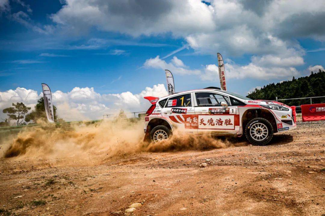 瑞安拉力赛:林德伟稳坐头把交椅 潘东徐俊分获二三名_比赛_赛段_赛道