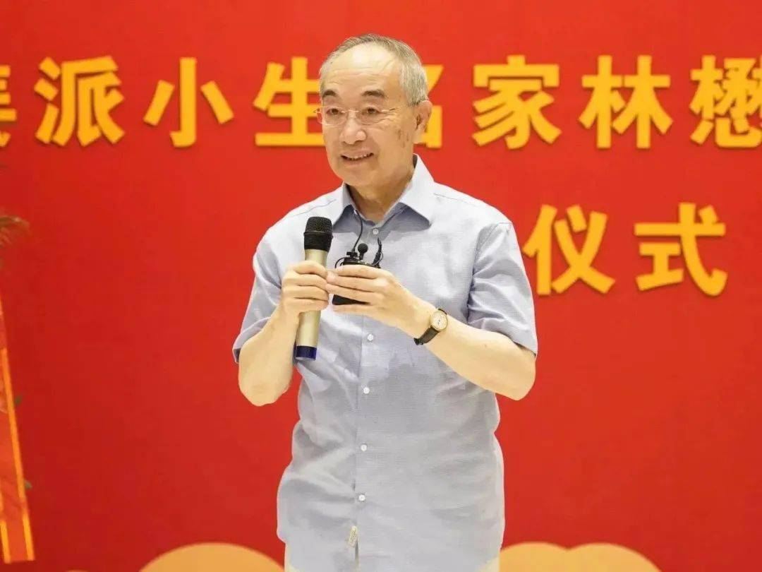 姜派小生名家林懋荣先生收徒 北京京剧院优秀青年小生王超拜师仪式