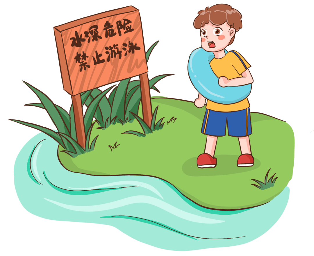 健康提示:快乐过暑假 预防溺水_游泳_水域_泾阳