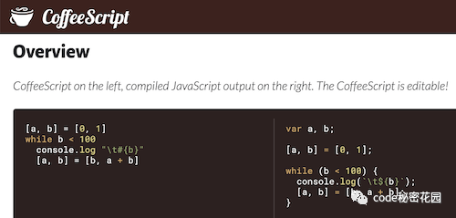 JavaScript 生态系统非常奇怪_代码_编译成_语言