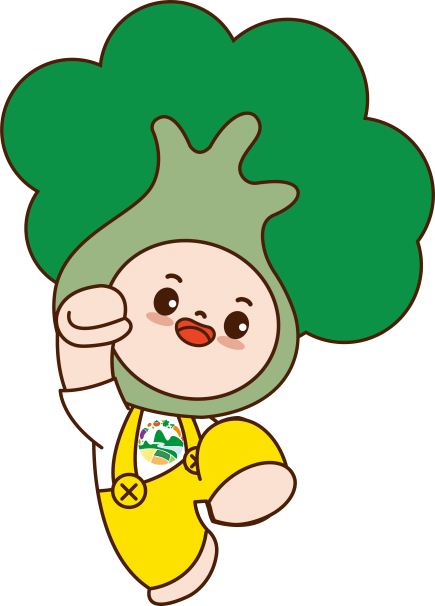 【权威发布】宁夏冷凉蔬菜节会徽及ip释义你了解吗_形象_大会_logo