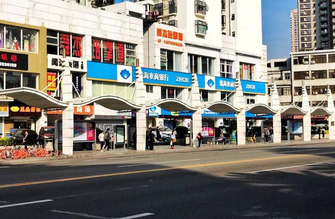 在香洲区景山路九洲城,水湾路水湾头,水湾路南油大酒店等吉大街道路段