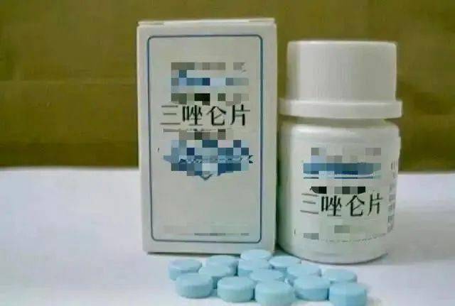 "也引起了广大观众的关注和讨论"三唑仑片"为缓解头疼和焦虑常吃的一