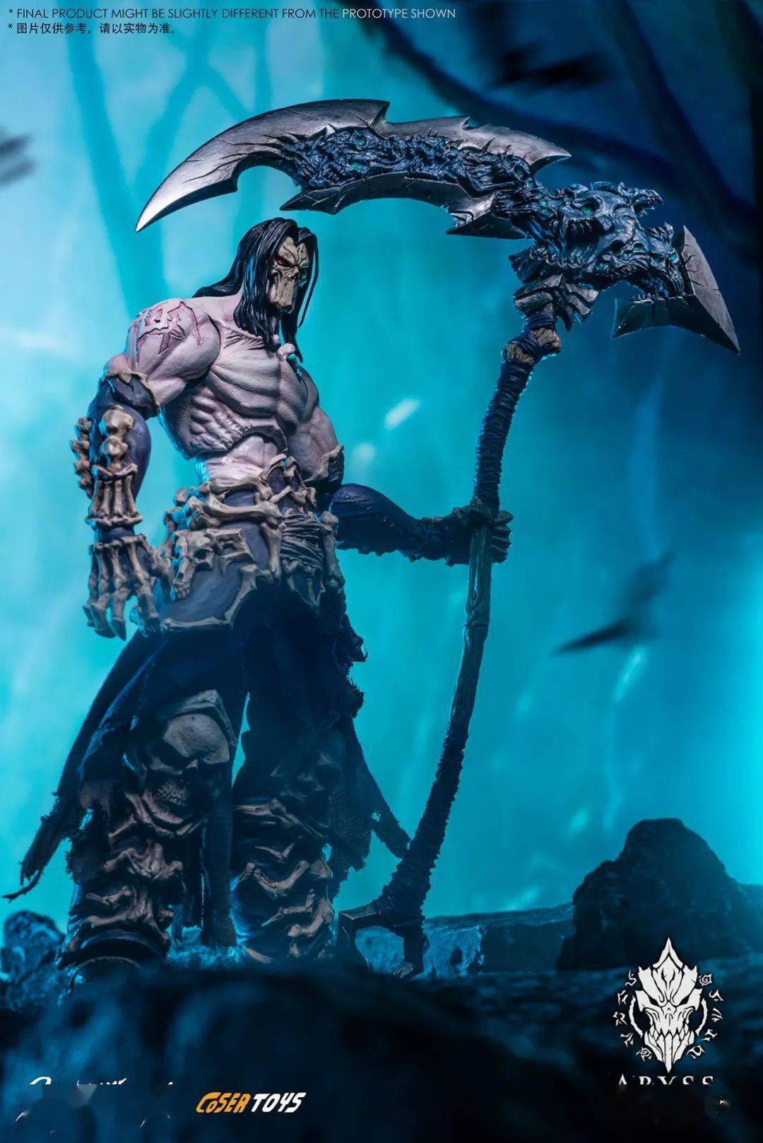 魔火工作室 x cosertoys《暗黑血统》深渊骑士,不得了啦!