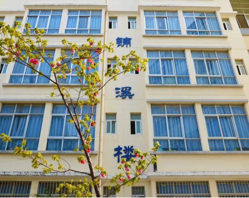 大理新世纪中学,大理州民族中学招生简章_教学_全国_一级