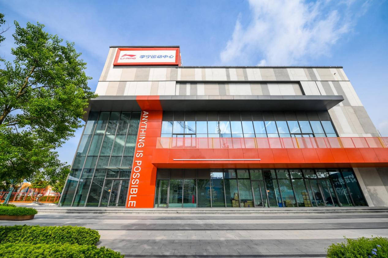 广州市白云区全民健身新地标来了_运动_体育_中心