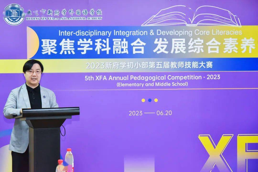 派位结果不满意!还有没有“补救之路”?_孩子_李丽丽_张总