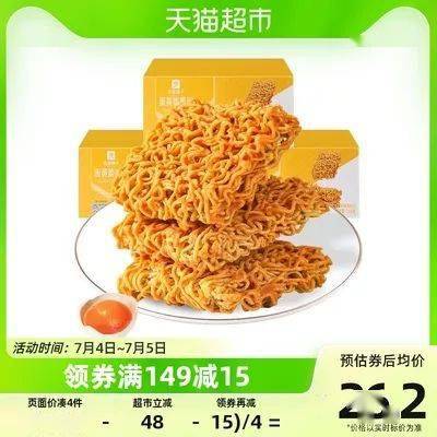 9_ml_京东旗舰店_下单