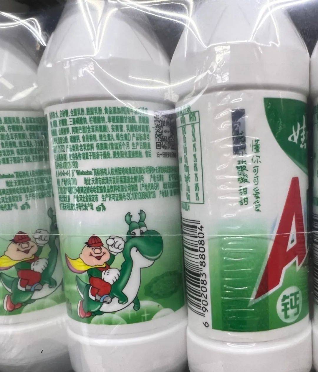 阿斯巴甜会致癌?无糖饮料还能安全喝吗?