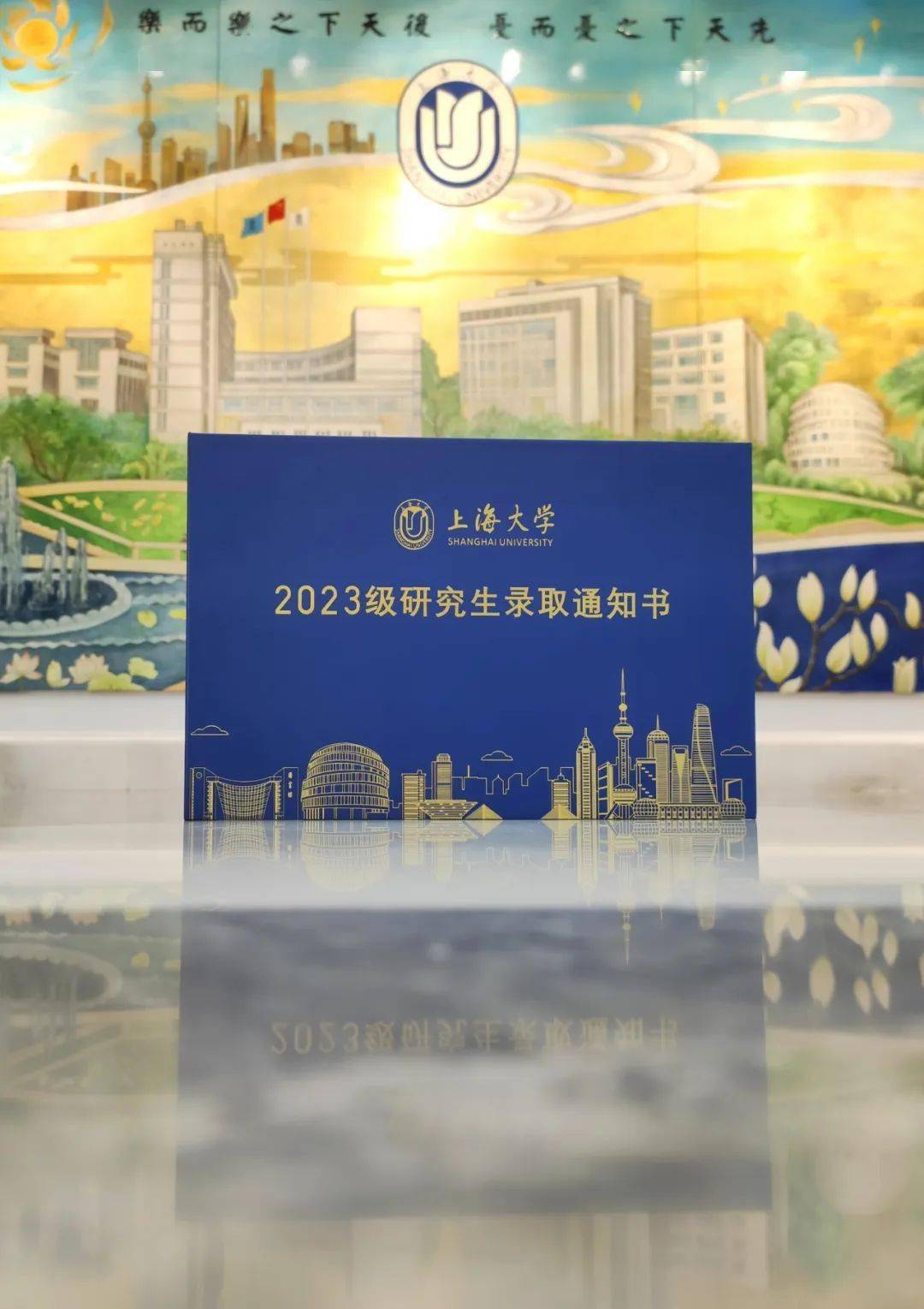 上海大专院校分数线_2023年上海大学专科录取分数线_上海的大学专科分数线