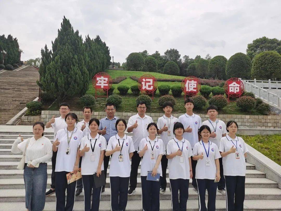 耒阳市五里牌中学高中年级学生参加励志研学活动