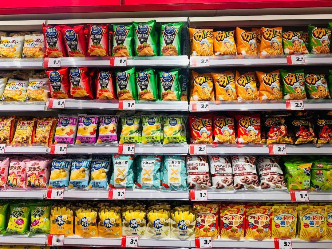 赵一鸣零食「铭城尚品店」7月7日开业,心动福利,全场8.