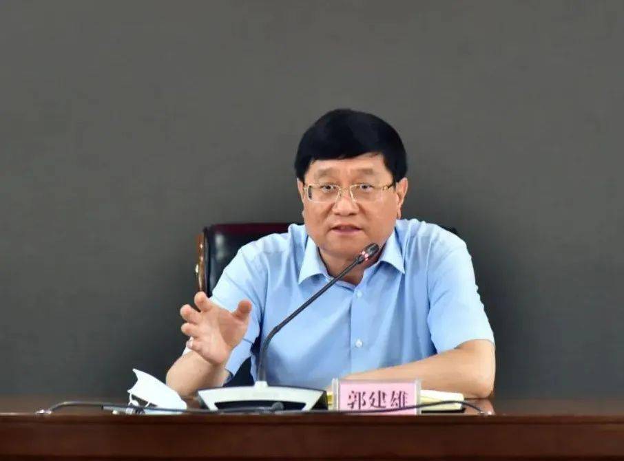 6月14日,榆社县委书记郭建雄主持召开榆社县"一泓清水入黄河"暨污染