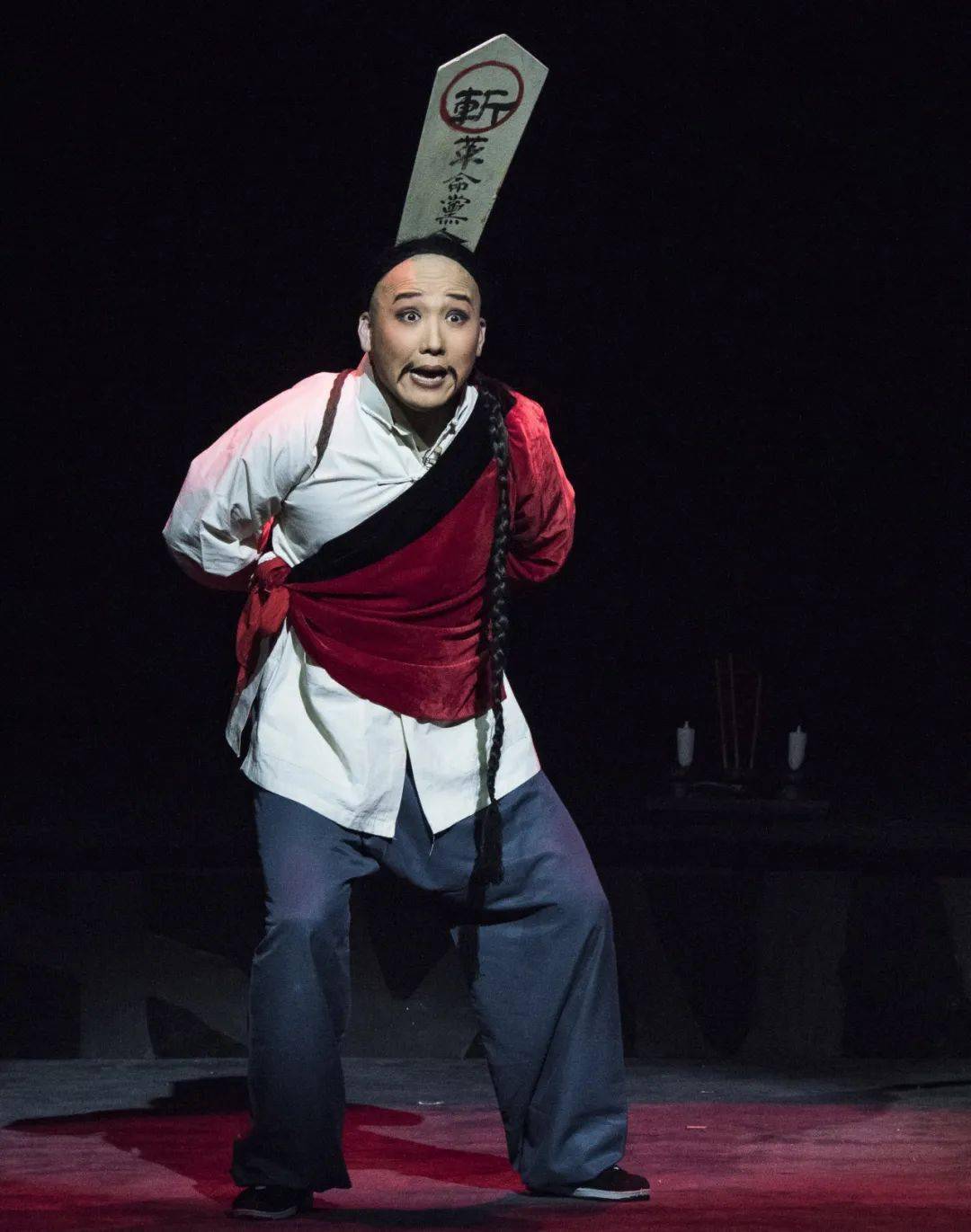 膏药章《游街·会兄》谈元 饰 武大郎《双下山》谈元 饰 本无《连环套