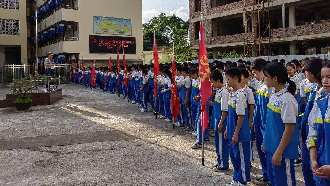 那蒙中学开展防溺水安全教育宣传活动▲贵台中学开展防溺水安全教育