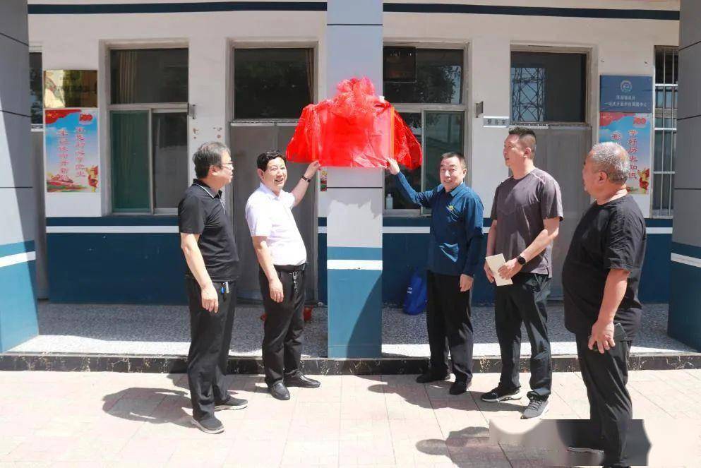 吕梁市首个村级首席法律咨询专家工作室在交城县成村揭牌_服务_法治