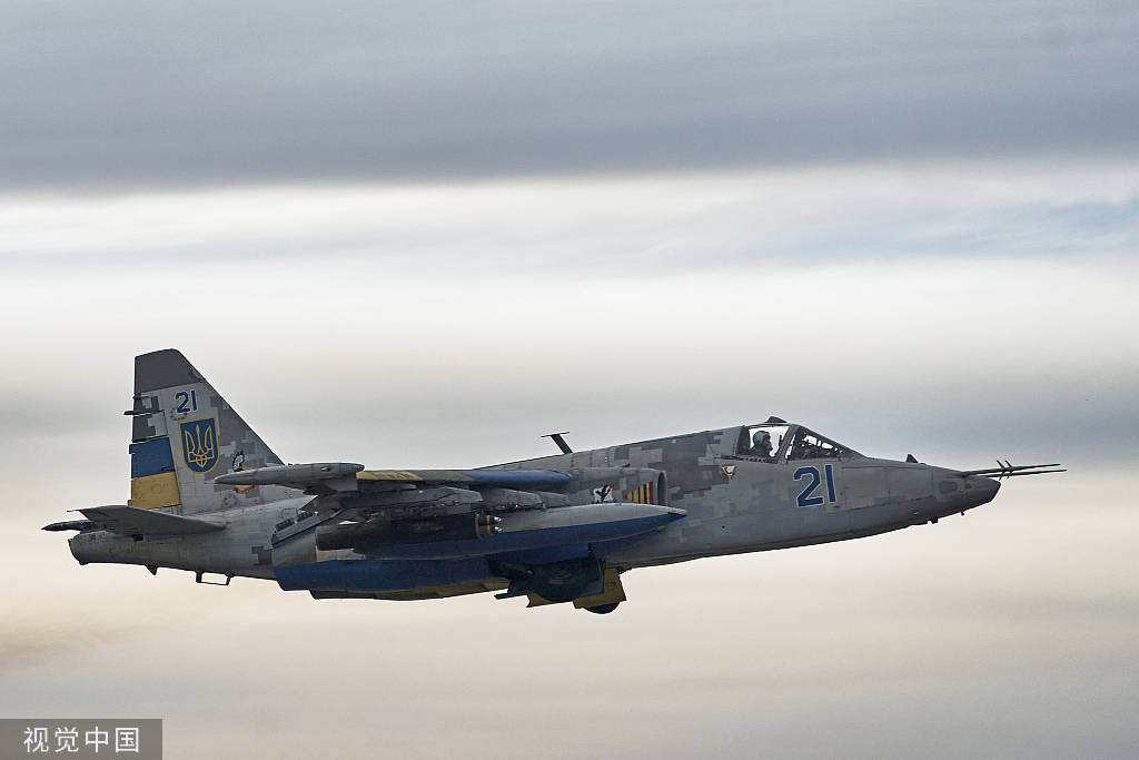 俄国防部:俄军在过去24小时击落乌军一架苏-25攻击机及多架无人机