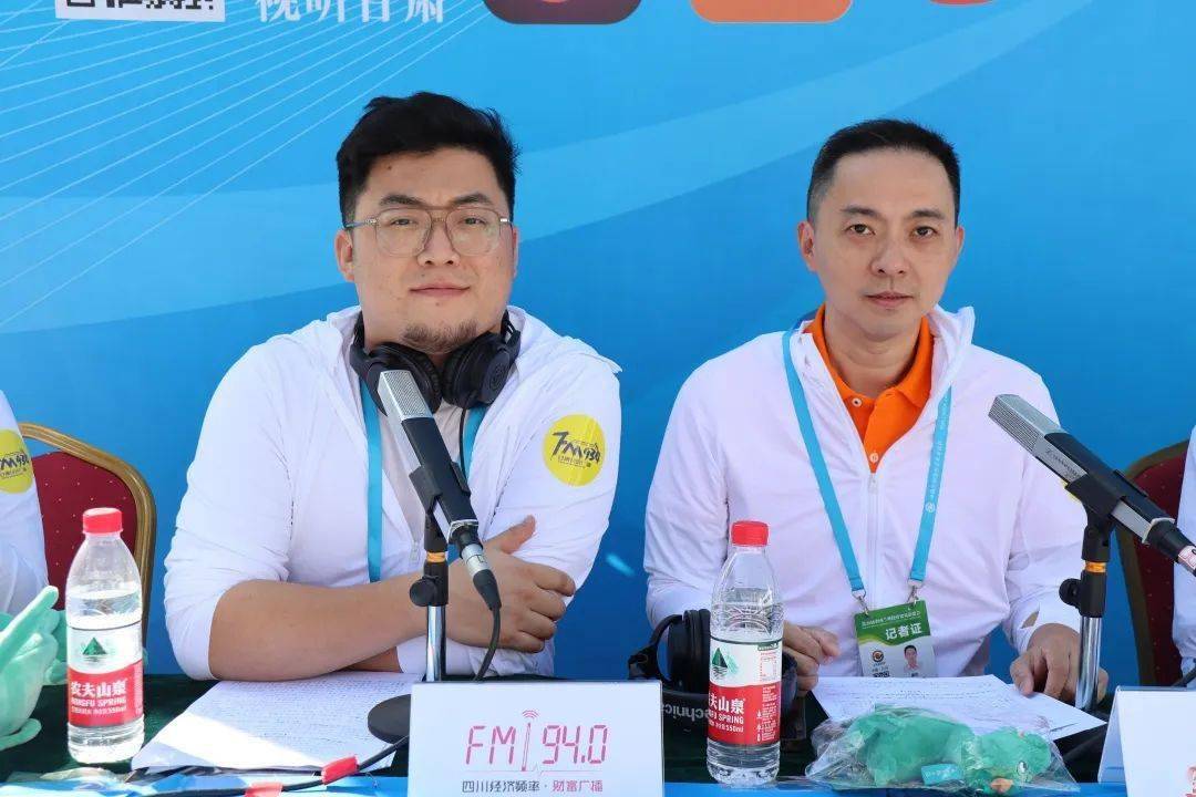 第一财经广播FM(第一财经广播fm977改在哪里)