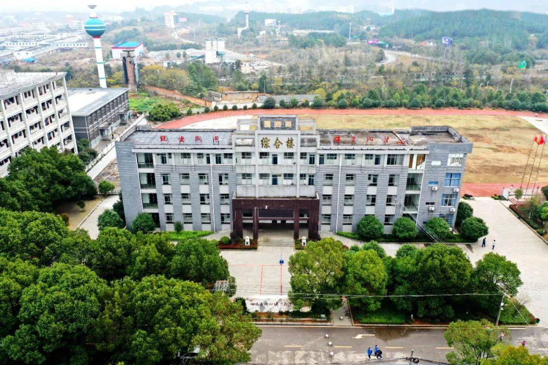 平江五中2023级高一新生录取名单公示_办学_教育_校园