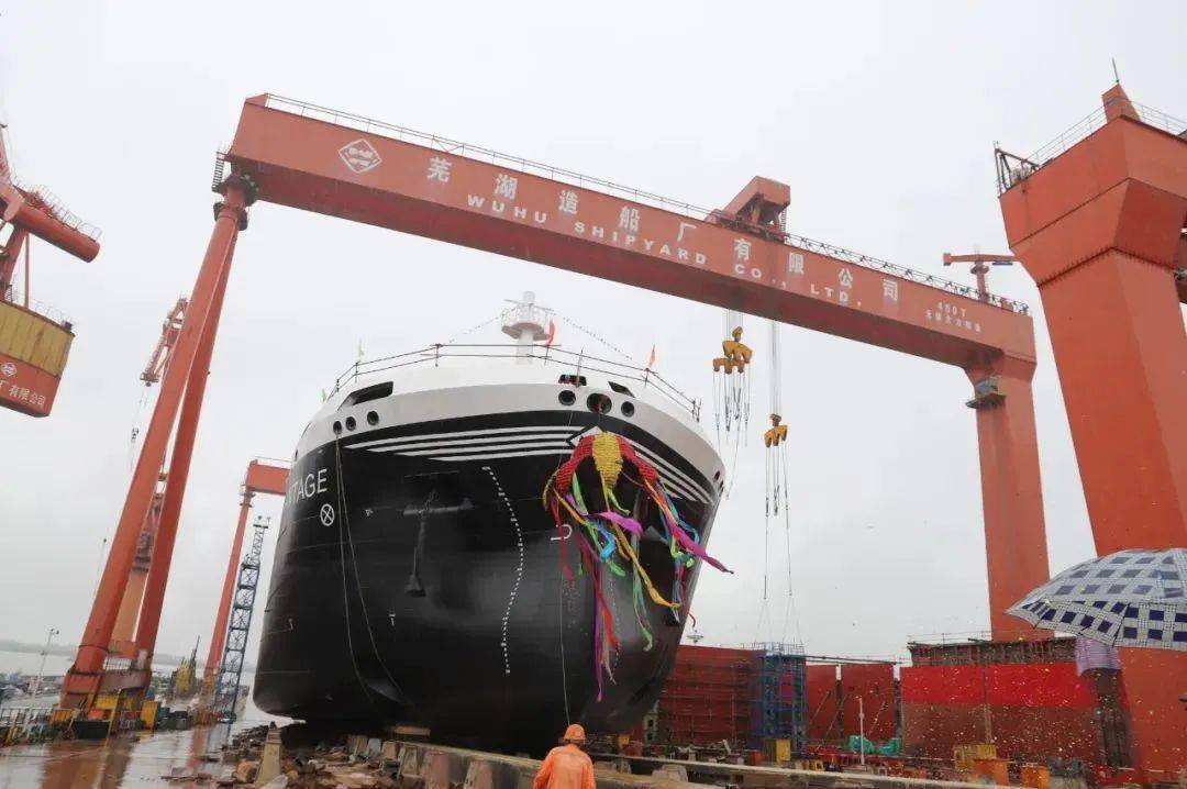 奇瑞将芜湖造船厂拱手让人 股权腾挪为集团上市铺路?