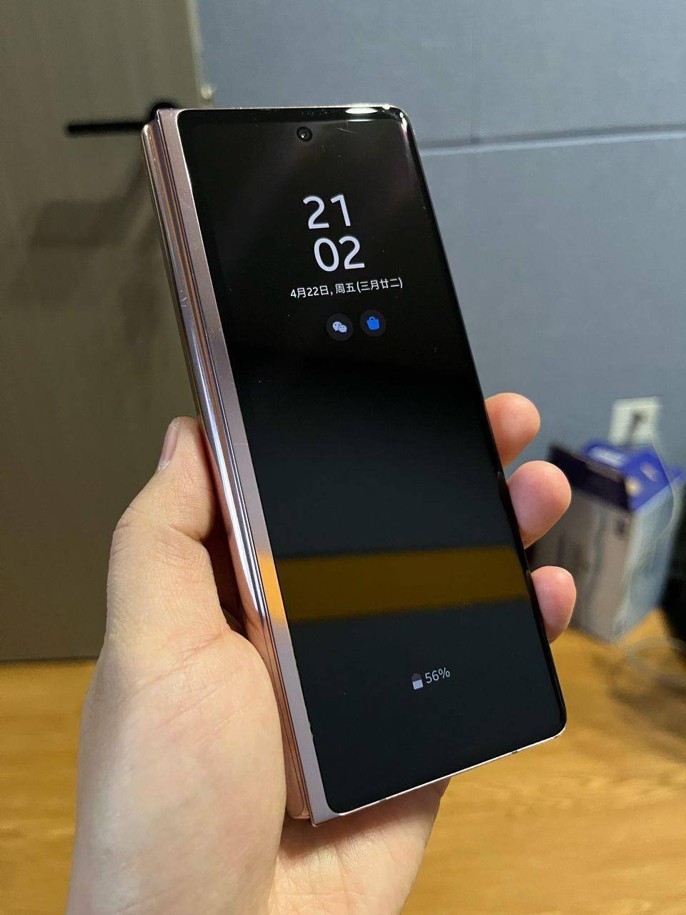 一加首款折叠手机名为oneplus open,有可能在8月进行发布_设计_fold